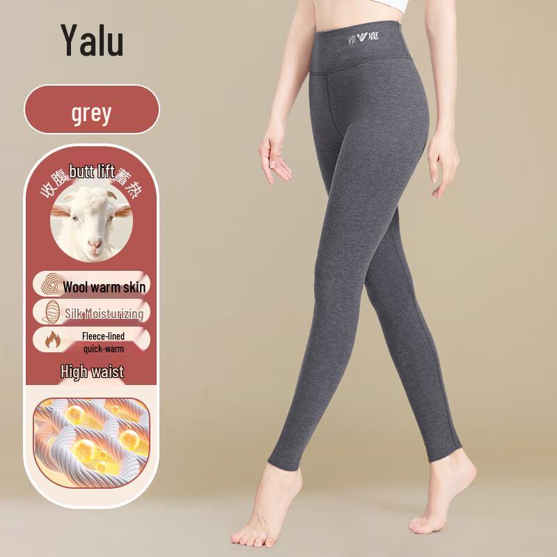 Yalu Women's Seamless Wool Silk High-Waist Thermal Leggings