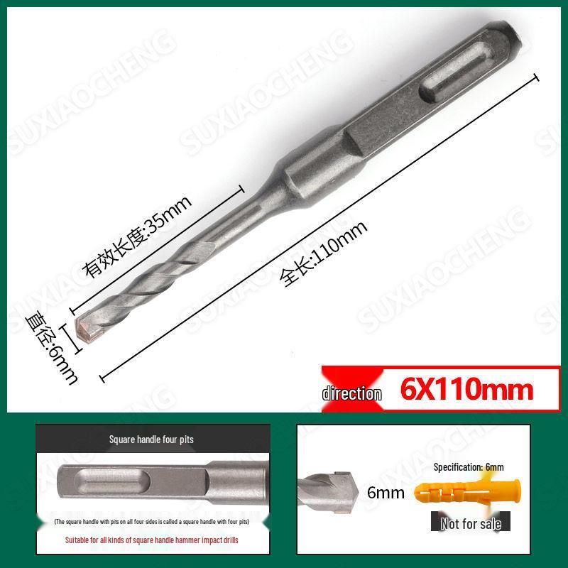 Extended Rotary Hammer Drill Bit Set for Concrete, Stone, and Brick Walls - Alloy, Square & Round Shanks