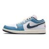 Jordan 1 Low Se Armory Navy HM3711-144