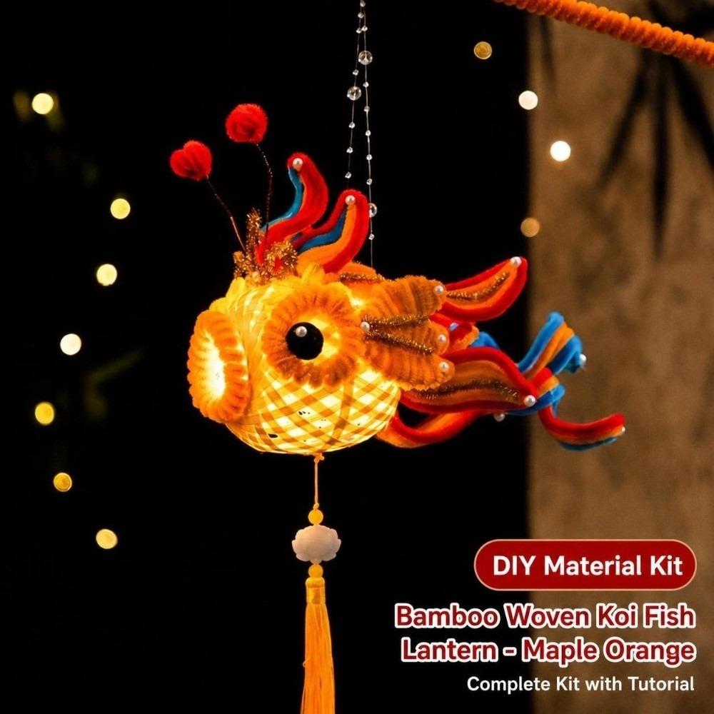 1 Set DIY Craft Fish Lantern DIY Kit Handheld Craft Material Pack Mid-autumn Festival Celebration