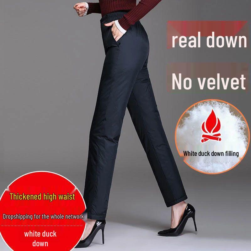 Women's High Waist Winter Down Pants - Casual, Warm, Loose Fit, Plus Size, Cotton Thickened, Straight Leg for Middle-aged and Elderly