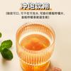 Natural Herbal Energy Tea 60g Dried Kumquat Rock Sugar Snack