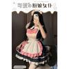 Xianyi Two-dimensional Animation Cos Uniform Japanese Sweet and Cute Plus Size Maid Dress Lolita Clothes 557