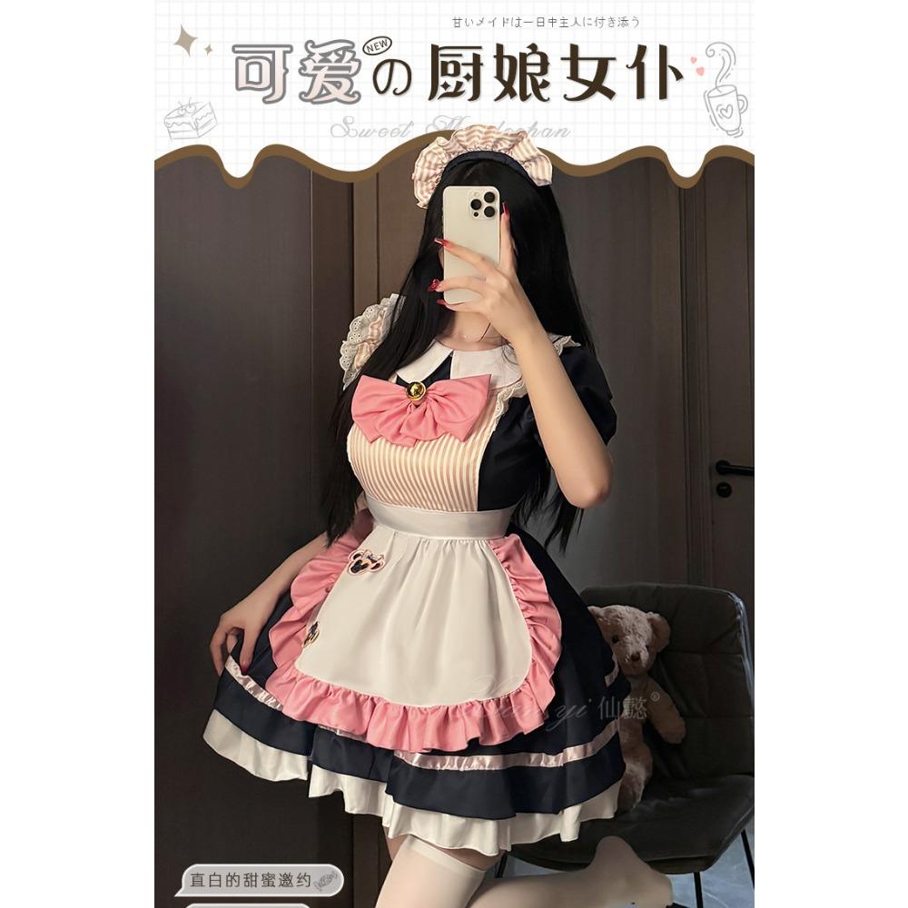 Xianyi Two-dimensional Animation Cos Uniform Japanese Sweet and Cute Plus Size Maid Dress Lolita Clothes 557