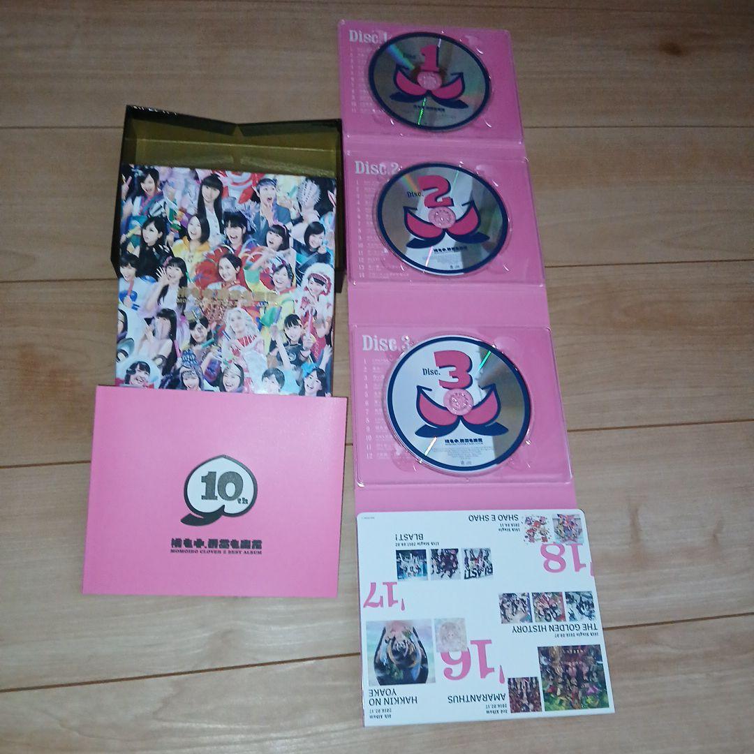 

[USED] Momoiro Clover Z 10th Best Album