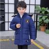 Boys' Winter Thickened Hooded Jacket Mid-length Boys' Padded Jacket Plus Velvet Korean Version of The Big Children's Padded Jacket