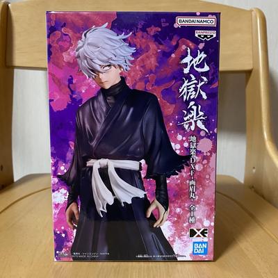 Jigokuraku DXF -Gambeimaru- 1 Typ Figur