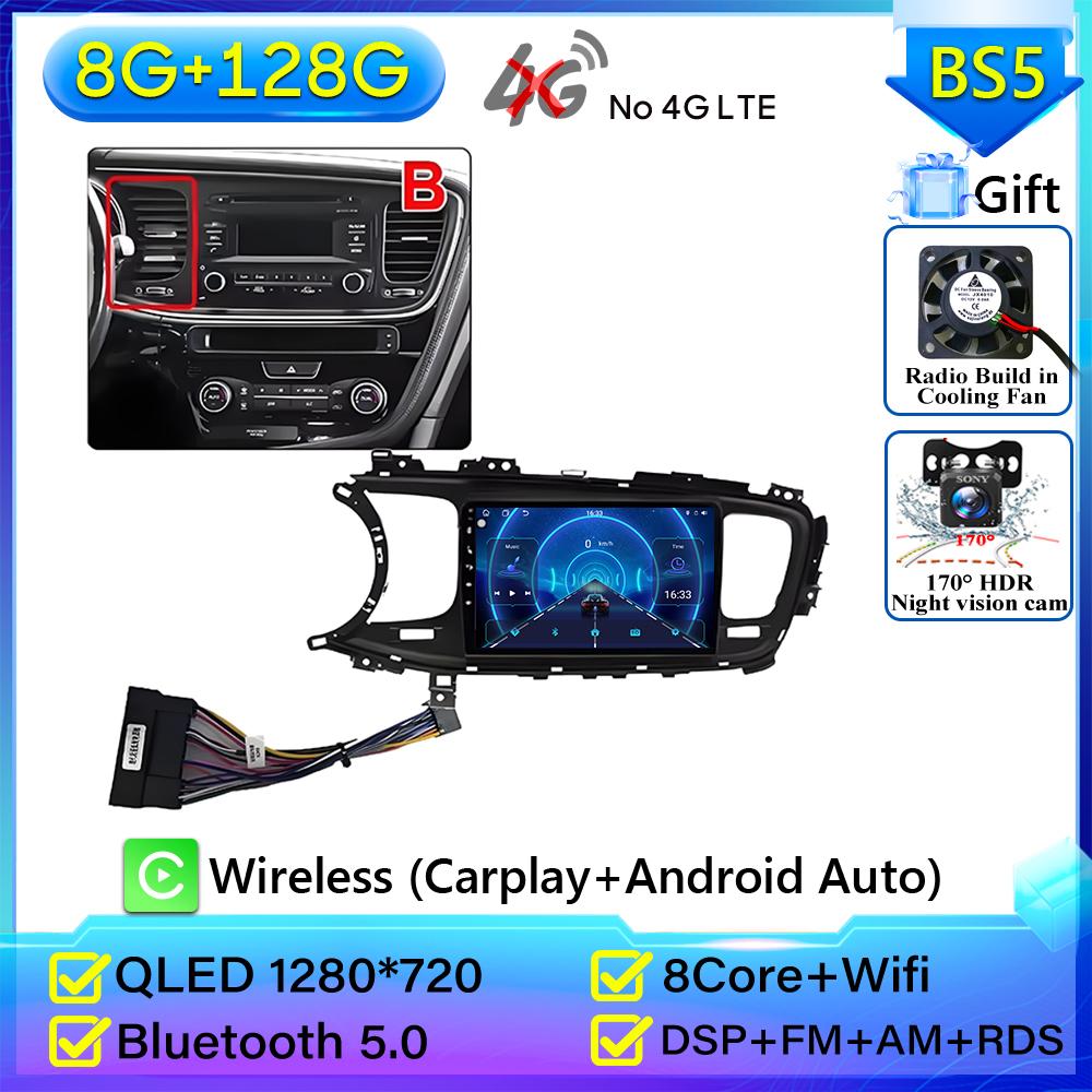 Autoradio Android 16 pour Kia K5 Optima 2011-2015 GPS Android Auto Carplay Wifi 4G Autoradio Stéréo Sans écran 2din DVD