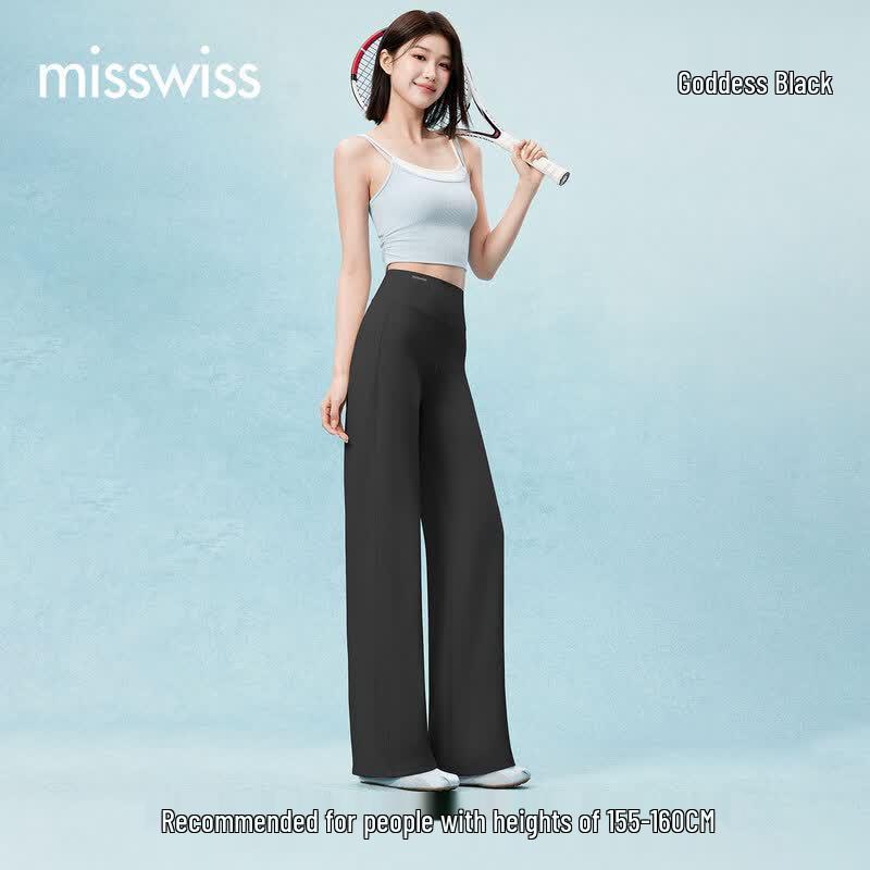 MissWiss High-Waist Straight-Leg Cool & Breathable Pants S