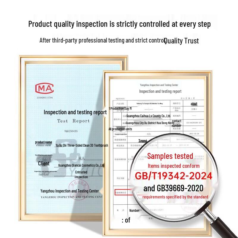 Yaboshi DR6402 Three-Sided Toothbrush (4-Pack)