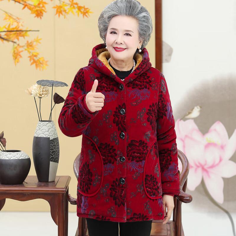 YUZHAOLIN Women's Padded Winter Jacket