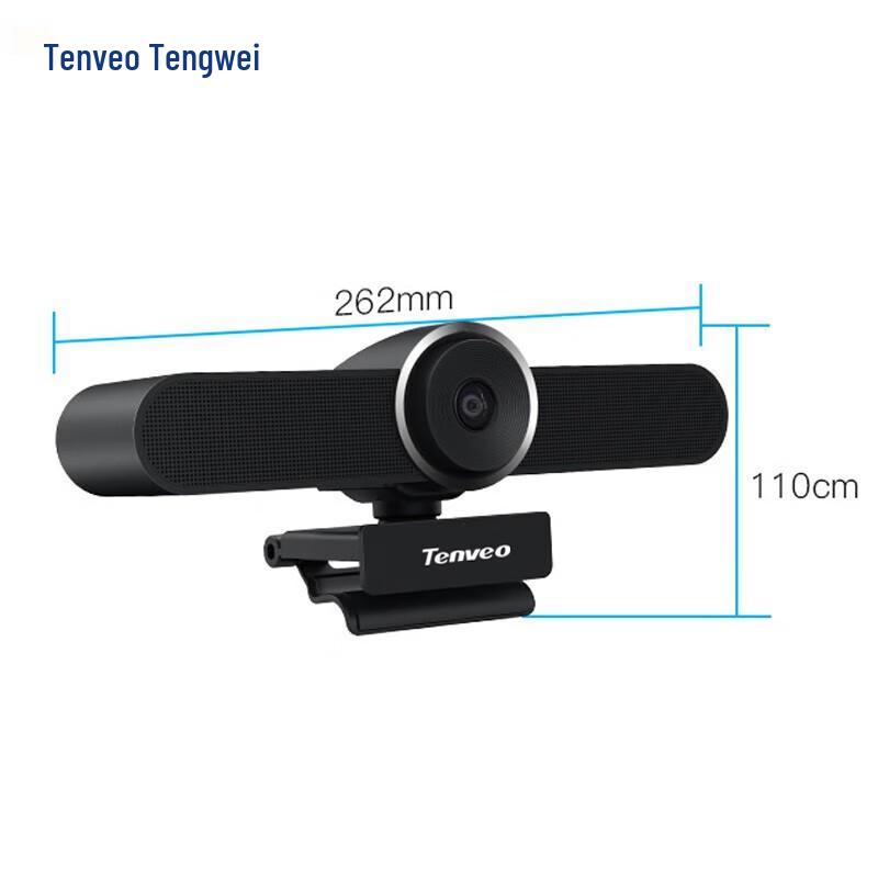 

Tenveo All-in-One HD Video Conferencing System (CN version)