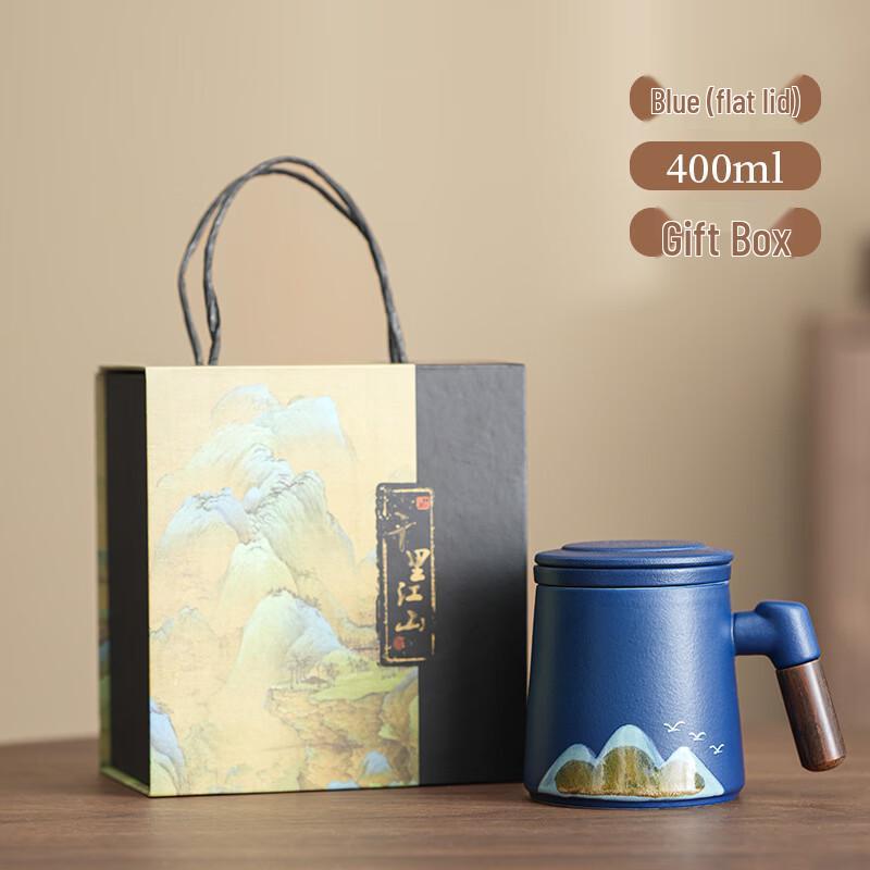 Zhuchuang Jingpin Portable Ceramic Mug Gift Set