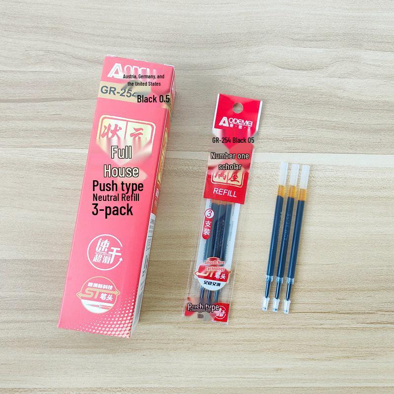 3-Piece Set of Click-Action Neutral Pen Refills (Black & Red) - Student Replacement Refills, 30 Total [30 Refills] ST0.5