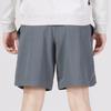 Under Armour Casual Shorts Men's Gray 1362289-013