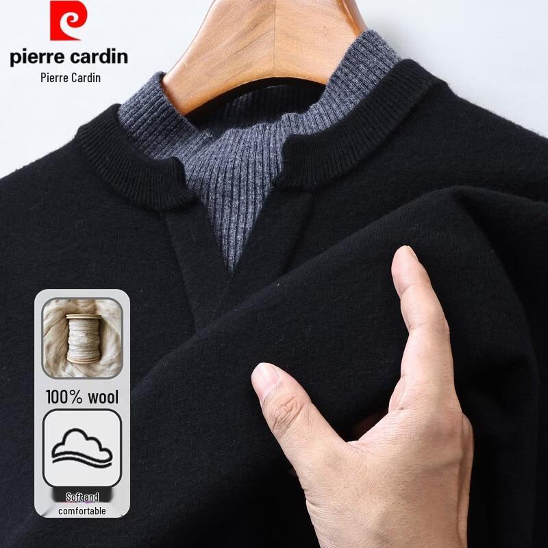 Pierre Cardin Men's Faux Two-Piece Pure Wool Sweater