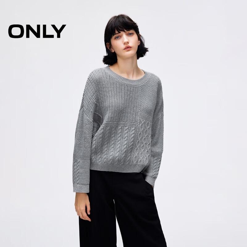 

ONLY Women s 2025 Autumn Sequin Yarn Relaxed Knit Sweater XS
