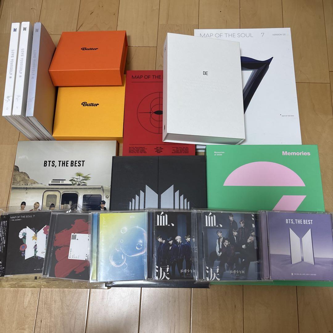 

[USED] BTS Album