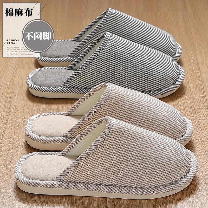 Cotton slippers winter new indoor home non-slip guest home couple linen slippers spring and autumn