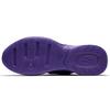 New Nike M2K Tekno Hyper Grape CI5749-555