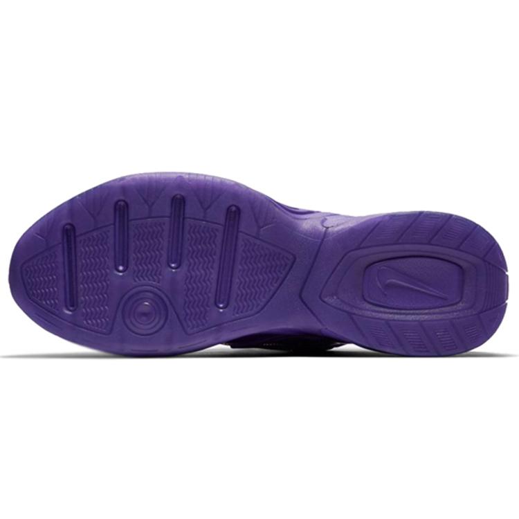 New Nike M2K Tekno Hyper Grape CI5749-555