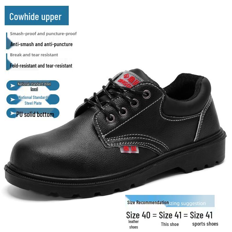 Dinggu Men s Steel Toe Puncture-Proof Work Safety Shoes 42