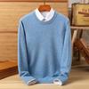 Men's Winter Thick 435g 100% Wool Round Neck Solid Color Sweater Base Layer