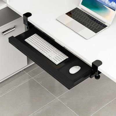 Punch-Free Keyboard Tray with Slide Rail Clip and Under-Desk Bracket for Mouse Storage