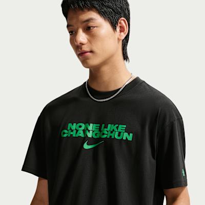 Nike CHBL Changchun T Shirt Men's