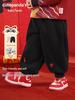 Kaka Panda Children's Velvet New Year Outfit: Boys' Winter Pants & Girls' Trendy Autumn/Winter Long Pants