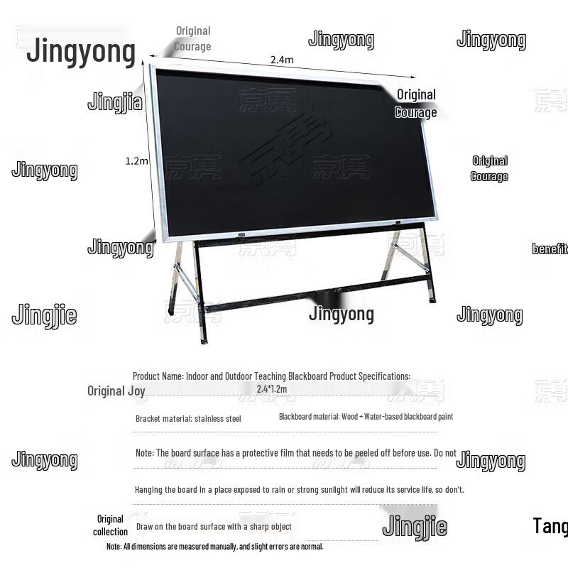 Jingyong Mobile Wooden Blackboard with Stainless Steel Stand