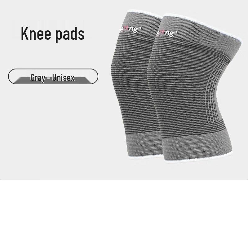 Knitted Sports Knee Brace
