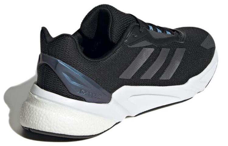 Adidas X9000L2 Shoes 'Night Metallic Pulse Blue' HP2124