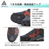 Hiking shoes [HUMTTO] (dark gray/orange, 27.5 cm)