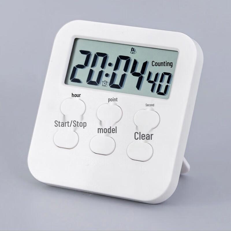 Magnetic Digital Kitchen Timer