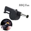 1 Pcs Outdoor BBQ Fan Hand Crank Blower Portable BBQ Fire Bellows Tool Picnic Camping Accessories Outdoor Kitchen