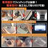 LTONXEN New RAV4 50 Series LED Room Lamp, Special Design for Vehicles, Explosive White,
