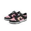 Nike Dunk Leichte Niedrige Skateboard-Schuhe Unisex Schwarz Rosa HF5441-100(Team133-)