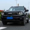 For Haval Series LED Logo Daytime Running Light Dargo Jolion\\H6\\F7\\F7X  Front Grill Backlight Sticker Replace Emblem Labeling