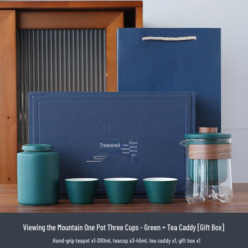 Zhui Jia Guanshan Ceramic & Glass Quick Tea Set