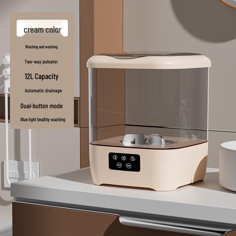 ZISIZ Semi-Automatic Underwear Washer & Spinner