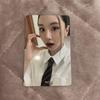 [USED] TWICE Chaeyoung THIS IS FOR YIZHIYU Lakidro