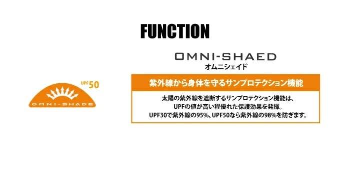 Columbia Loop Spire Path Cap PU5051 (Free, 192:Chalk)