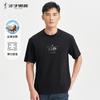 Brand New Cool Cotton Comfortable Round Neck T-shirt