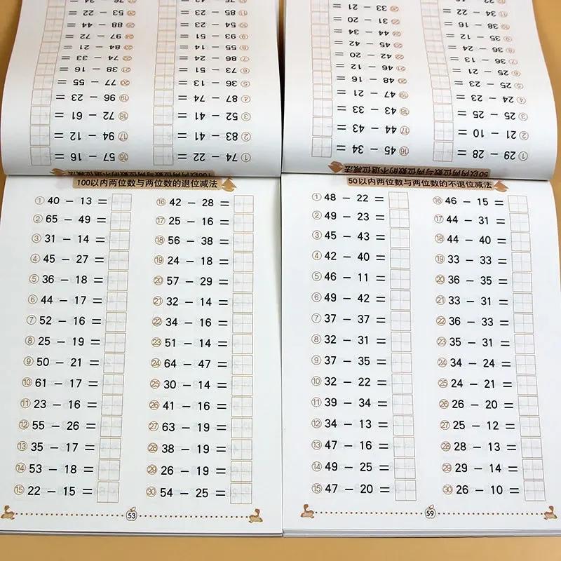 Kids Math Flash Cards 10/20/50/100 -Addition Subtraction Textbook Style, Kindergarten Early Education Exercise Book for Children