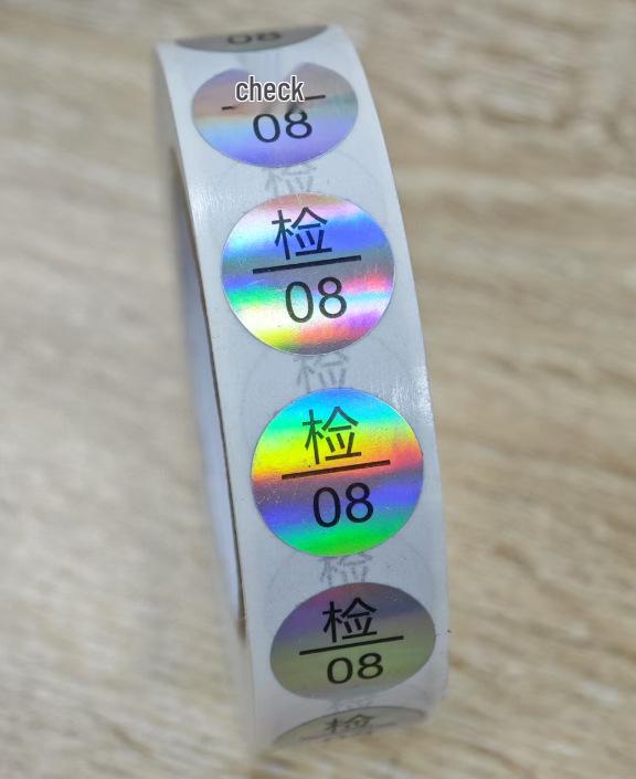 Transparent Self-Adhesive QC Pass Label - Round Laser Quality Inspection Sticker