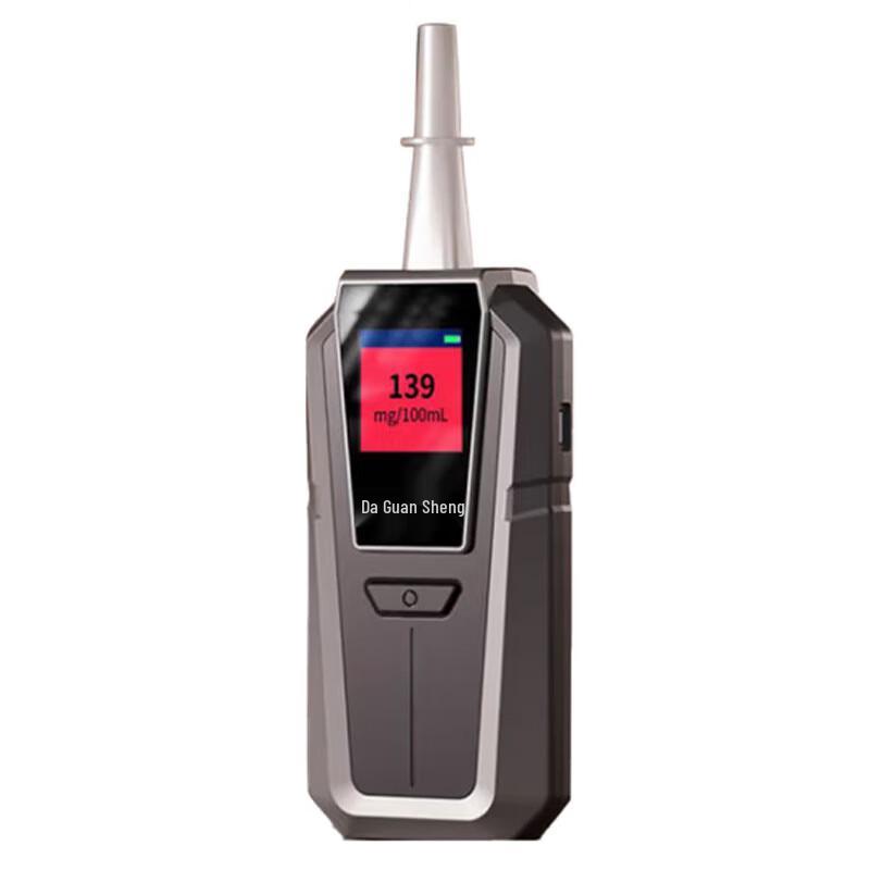 Daguan Sheng Breath Alcohol Tester CN plug (adapter included)