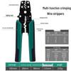 wire stripping and crimping pliers – matches the image