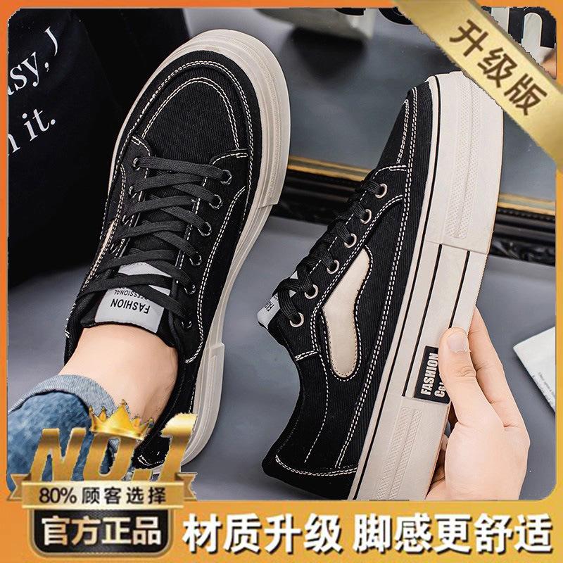 Canvas shoes autumn new thick-soled heightened breathable casual board shoes large size black cloth shoes