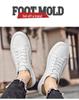Men's Spring Breathable White Leather Trendy Versatile Board Shoes
